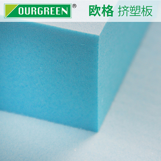 廠房建設用擠塑板，有什么作用？