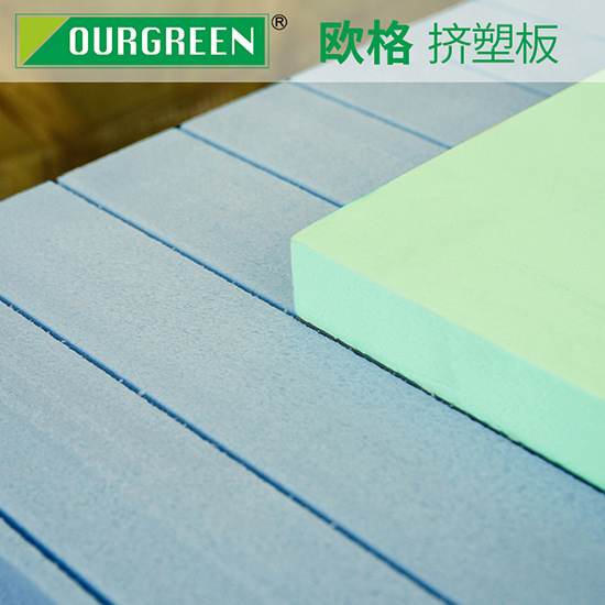 擠塑板的生產(chǎn)過程是怎樣的？
