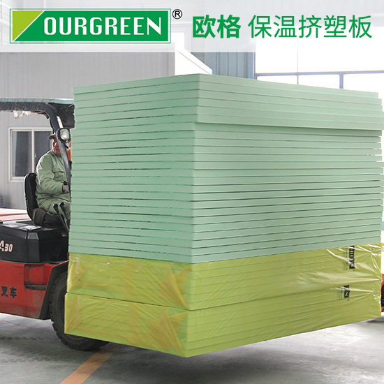 房車保溫材料選擇擠塑板的好處有哪些？-襄陽歐格